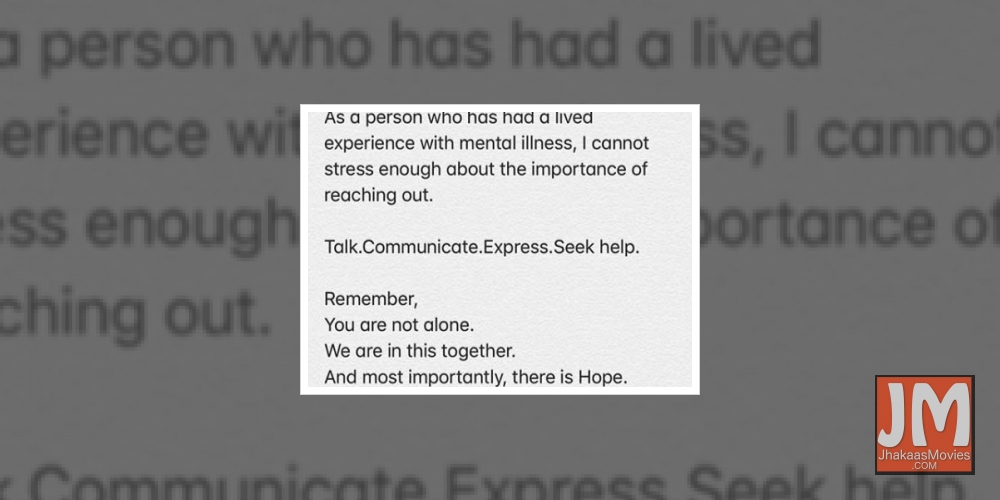 Sushant Singh Rajput death: Deepika highlights 'importance of reaching out'.