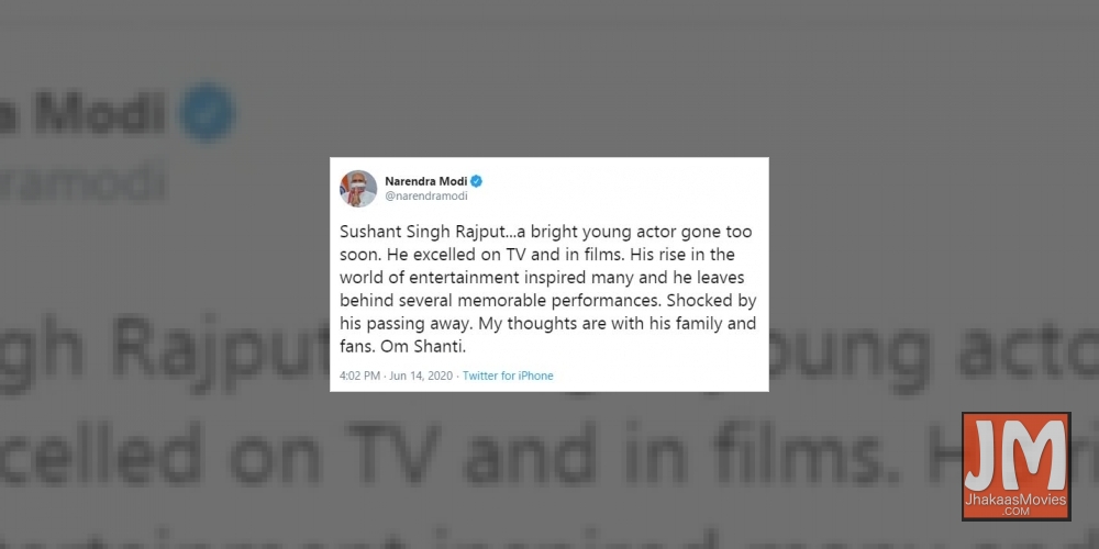 Sushant's journey in entertainment world inspired many: Modi.