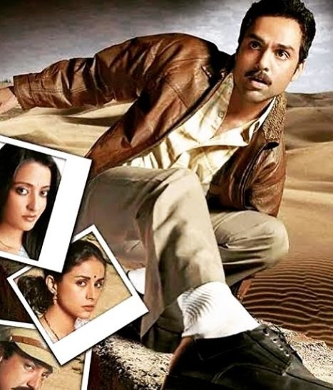 Abhay Deol: Audience is way smarter than we give them credit for.