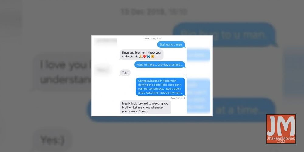 Sushant's absorbing chat with Arjun Kapoor.