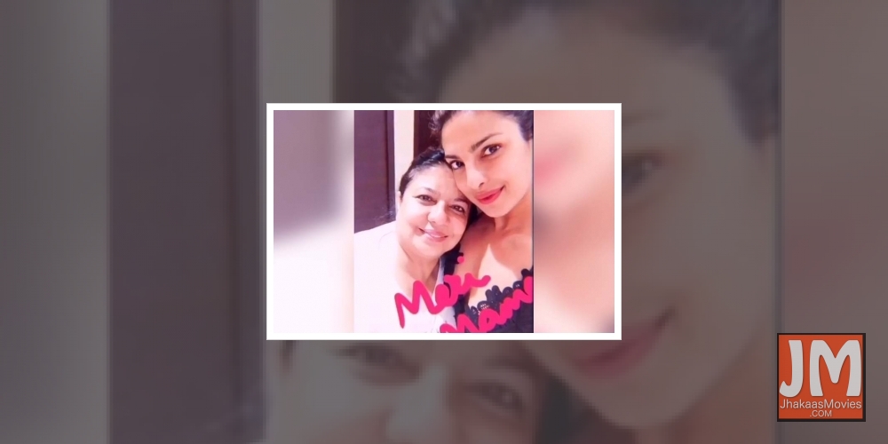 Priyanka Chopra sends virtual b'day love to her 'inspiration'.