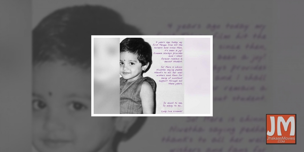 Nivetha Thomas completes four years in Telugu cinema.