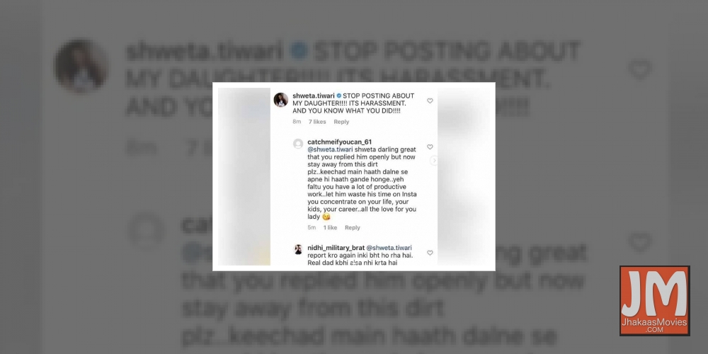 Abhinav Kohli: I am a victim of victim card