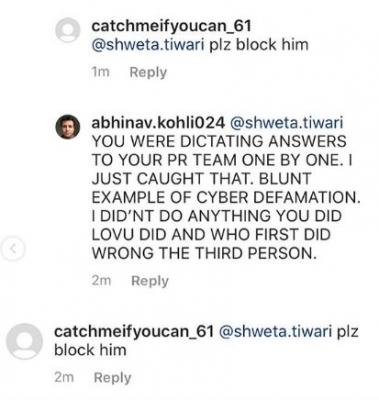 Abhinav Kohli: I am a victim of victim card