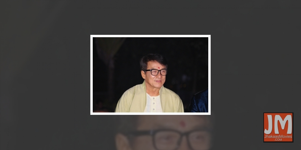 Los Angeles, June 19