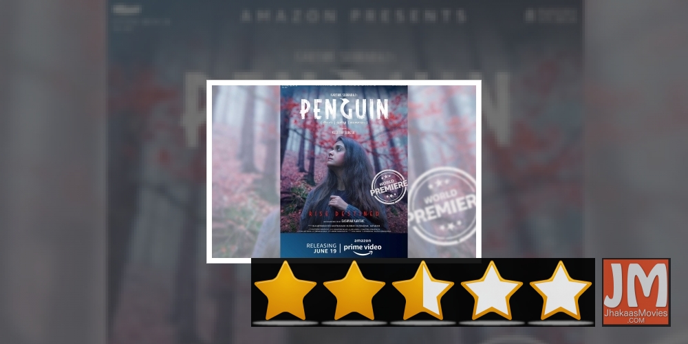 'Penguin': Lost in confusion