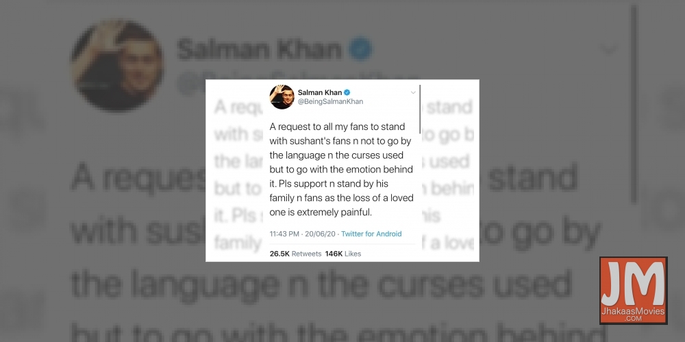 Salman requests fans to stand with Sushant Singh RajputÃƒÂ¢Ã‚Â€Ã‚Â™s  family, fans.