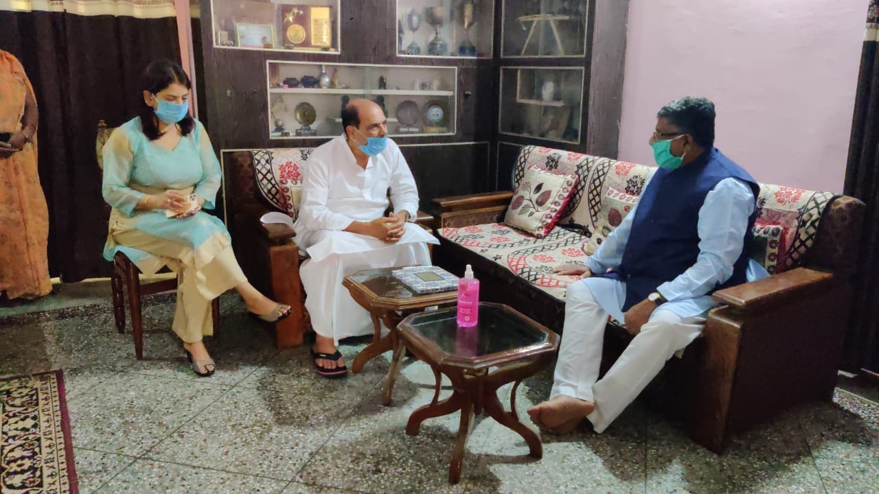 Union Law Minister Ravi Shankar Prasad meets the family members of actor Sushant Singh Rajput at their Patna residence.