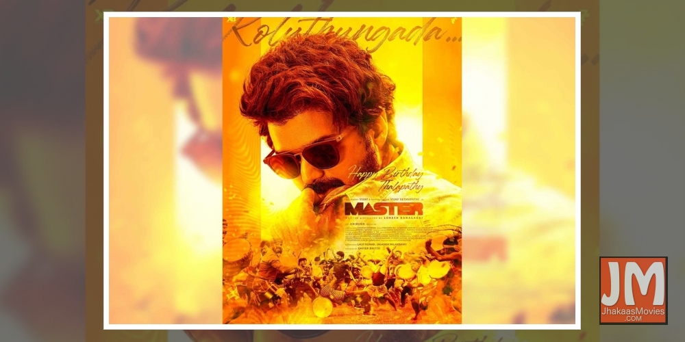 Vijay turns 46, wishes galore for Thalapathy.