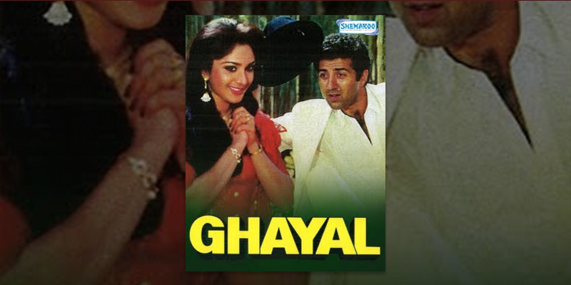 Ghayal