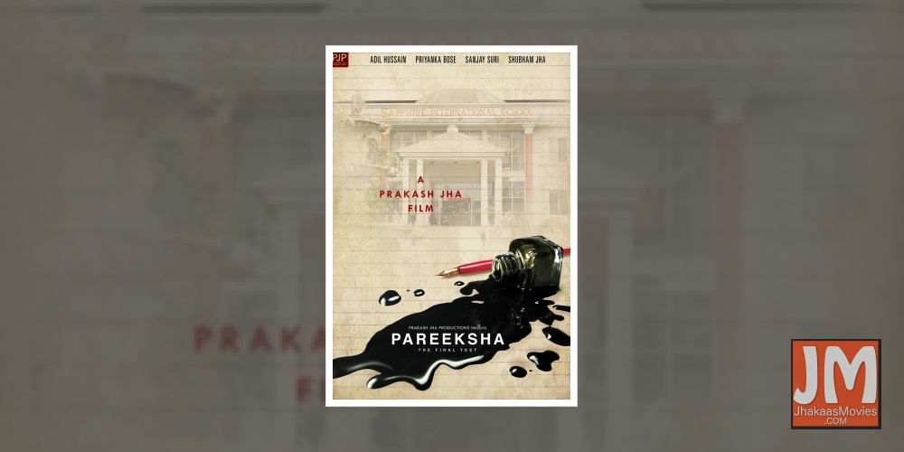 Poster of filmmaker Prakash Jha's next film titled 