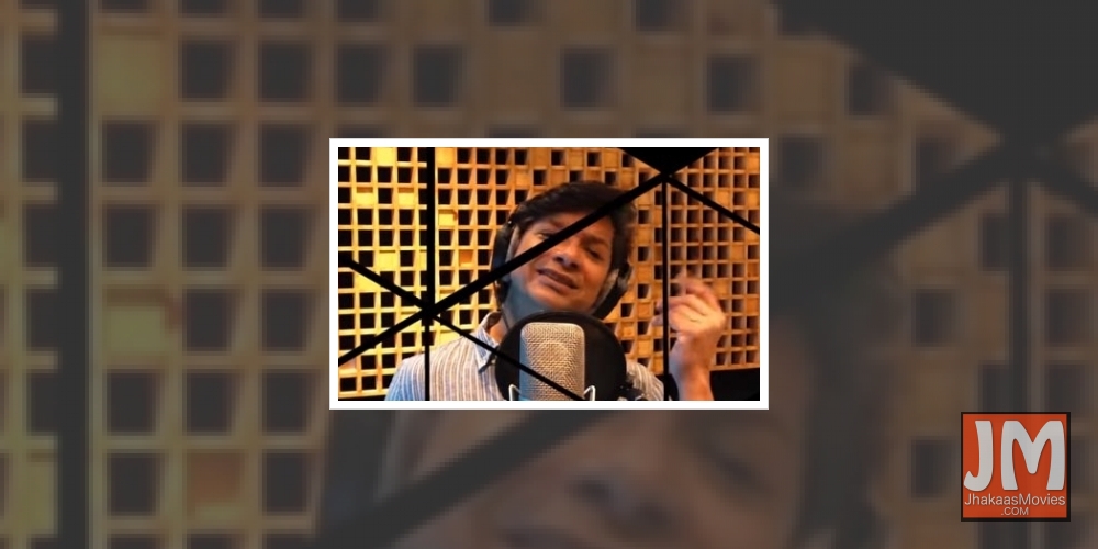 Shaan: My father taught me to be happy in my space