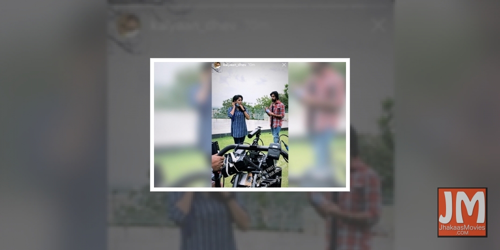 Kalyaan Dhev: Happy to be the first to start shoot in our industry.