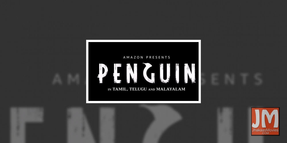 Prominent women of the film industry Samantha Akkineni, Taapsee Pannu, Trisha and Manju Warrier come together to release the teaser of Kirti Suresh's most awaited film 