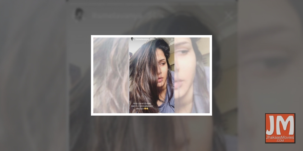 Lavanya shares her 'yoga glow'.