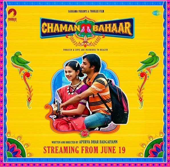 'Chaman Bahaar' director: OTT holds key to future of storytelling.