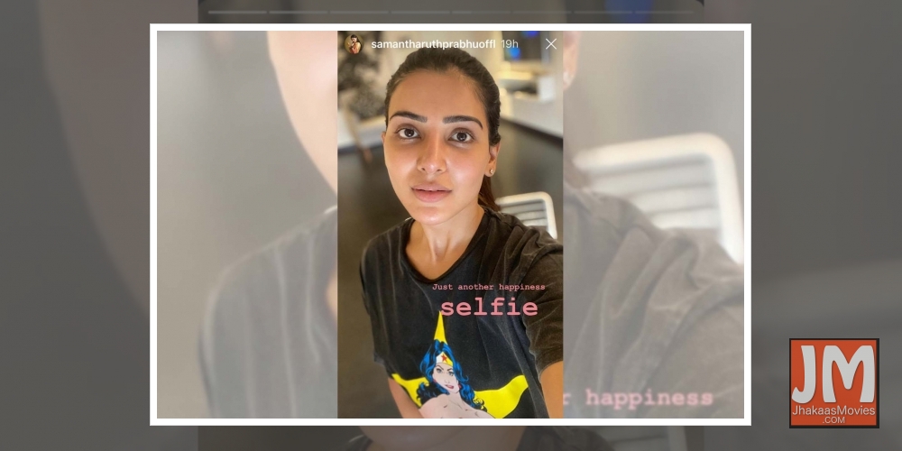 Samantha Akkineni posts 'just another happiness' selfie.