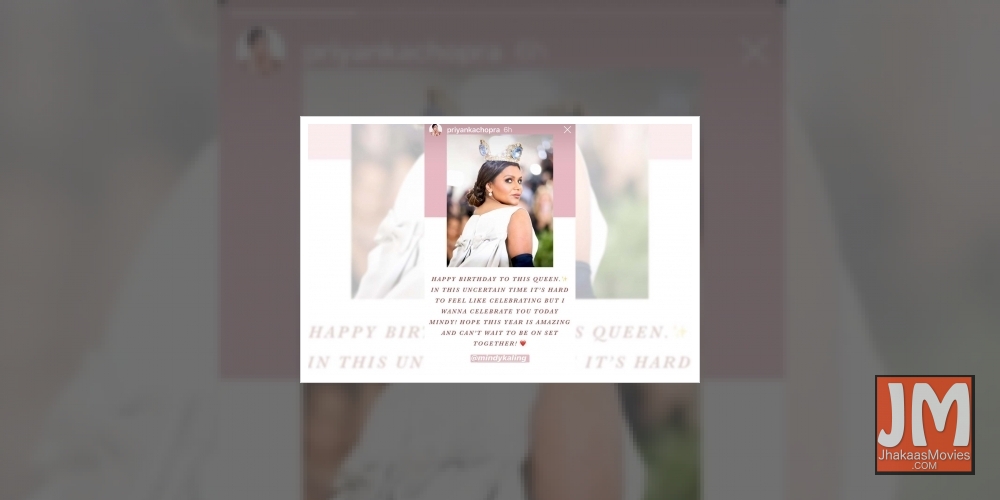 Priyanka Chopra wishes 'queen' Mindy Kaling on birthday.