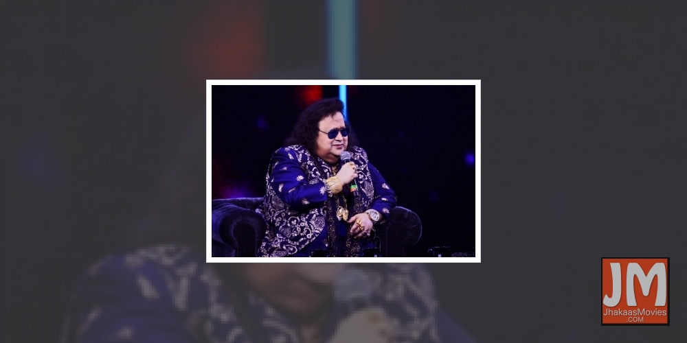 Bappi Lahiri on working with Kishore Kumar on his last song.