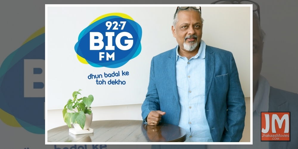 BRO code for listeners: Big Radio Online is here.