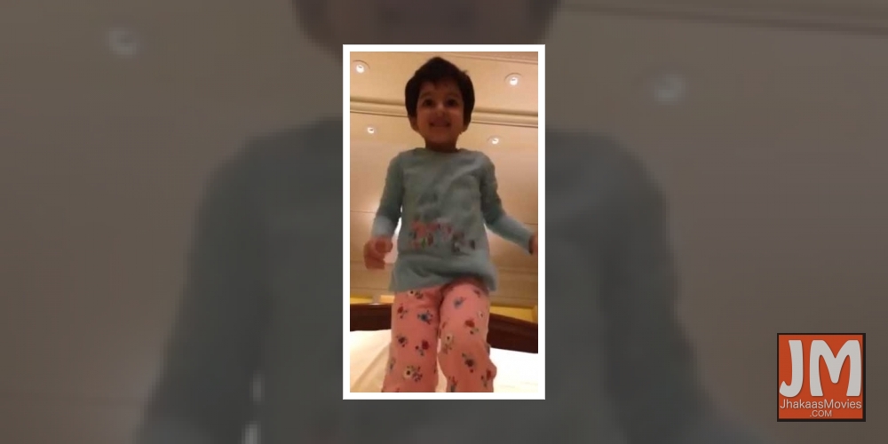 Mahesh-Namrata's daughter's throwback video makes netizens smile.