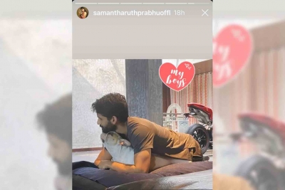 Samantha Akkineni shares snapshots of her 