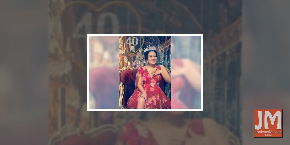 Neha Kakkar's Instagram family grows to 40 million.