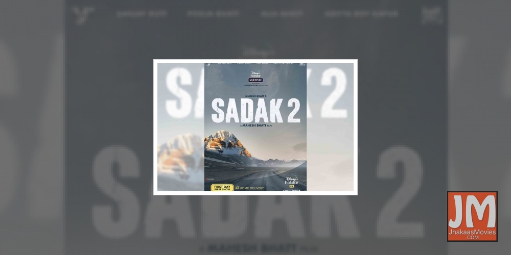 lia Bhatt-starrer 'Sadak 2' poster launched, netizens want to boycott film.