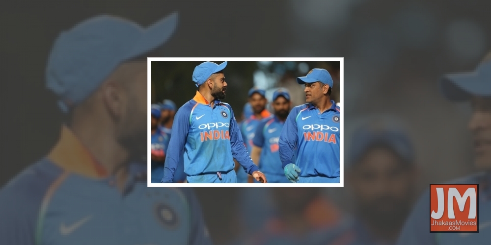 India's Virat Kohli and MS Dhoni.
