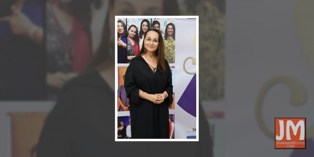 Anupam Kher visits Ruskin Bond in Mussoorie, presents him latest book.