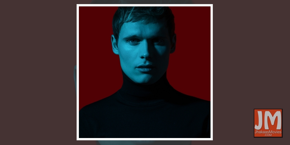 Waiting For Smith unveils 'Lines of love'.