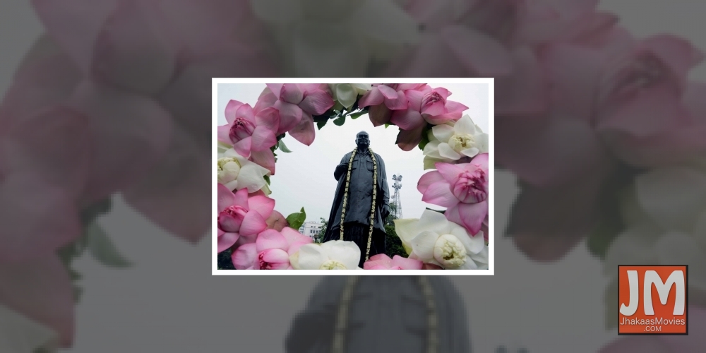 Dr. Bidhan Chandra Roy.