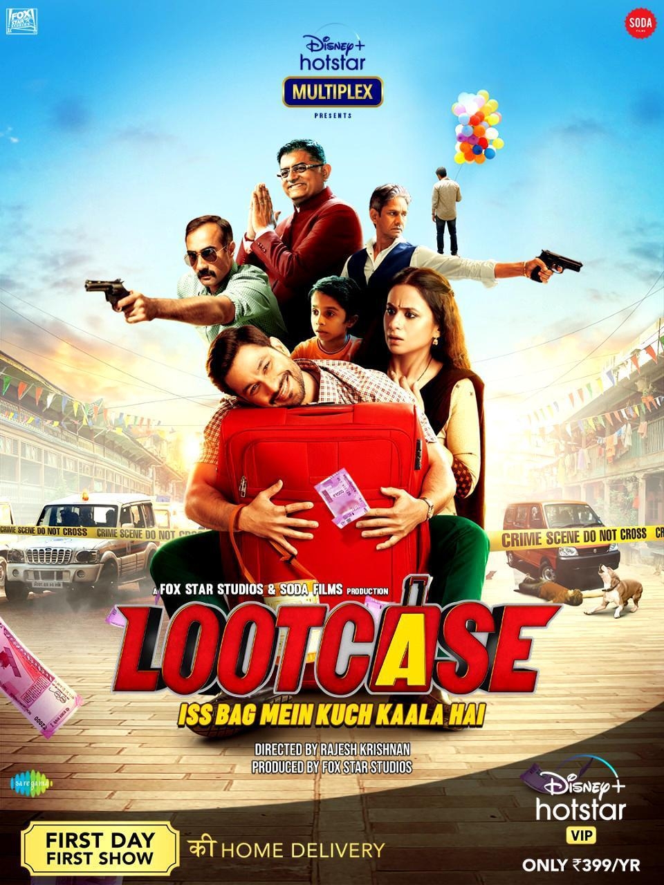 Film 'Lootcase'.