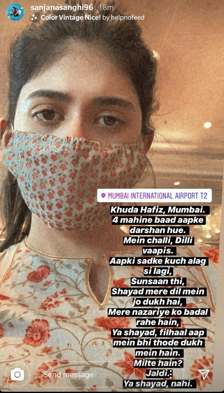 Sushant's 'Dil Bechara' co-star Sanjana pens cryptic ode to Mumbai.