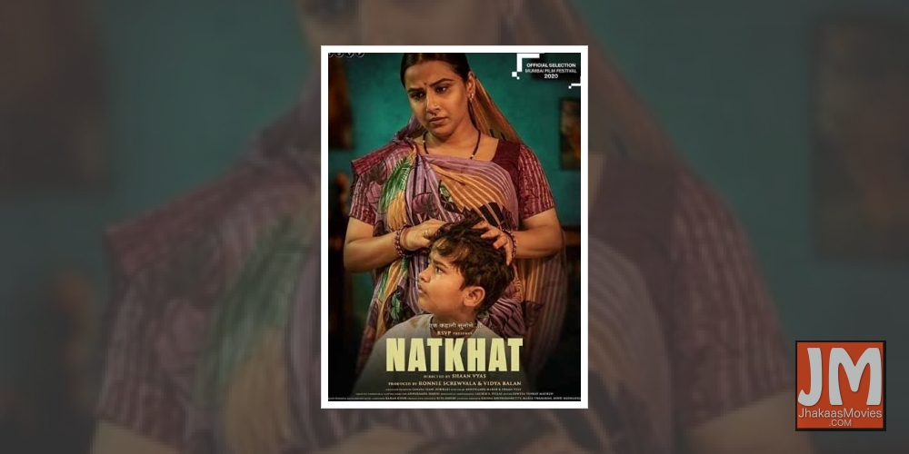 Child artistes of 'Natkhat' were untrained non-actors: writer Annukampa Harsh.