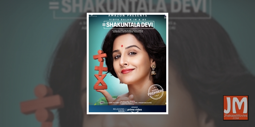 Vidya Balan-starrer 'Shakuntala Devi' to premiere on OTT platform.