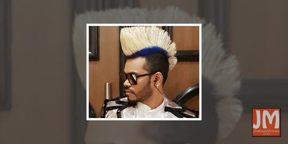 Singer Thomson Andrews.