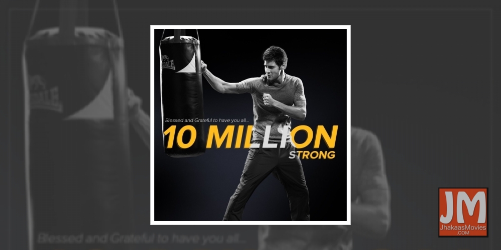 Mahesh Babu's Twitter family is 10-million strong.