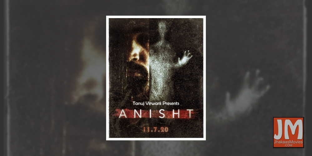 Tanuj Virwani dons multiple hats for suspense horror short film.