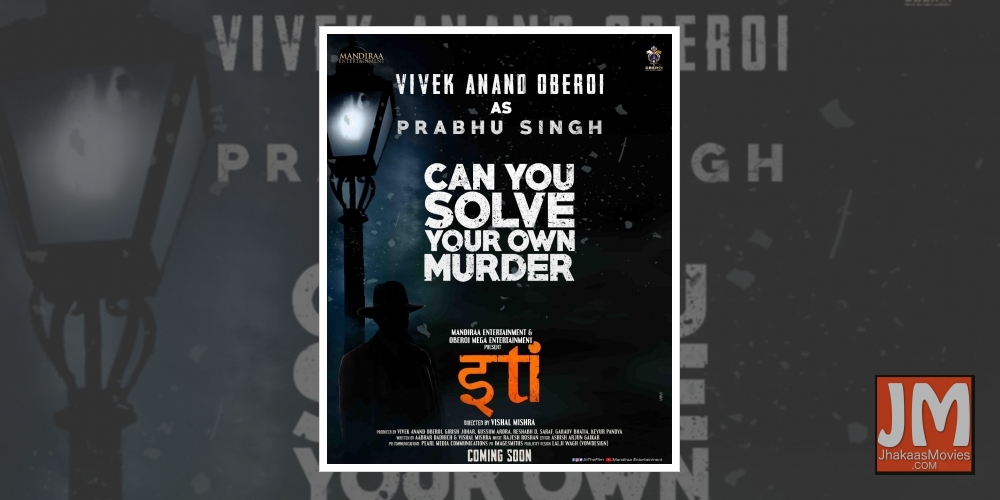 Vivek Anand Oberoi to play mysterious character in his next.