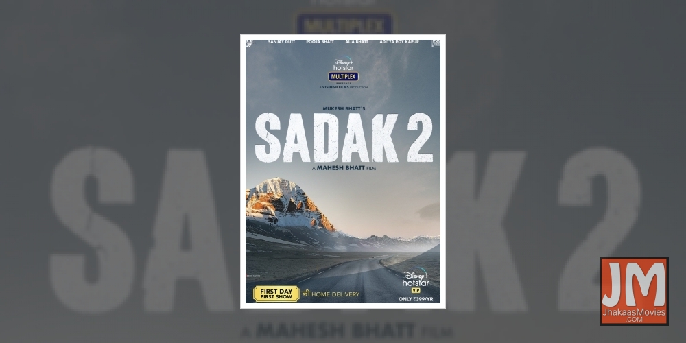 lia Bhatt-starrer 'Sadak 2' poster launched, netizens want to boycott film.