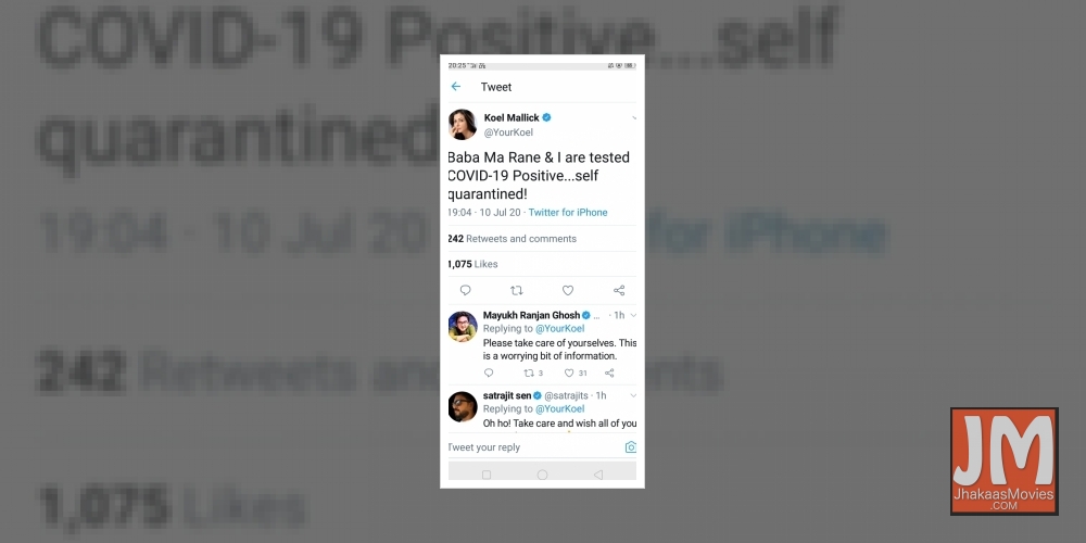 Bengali star Koel Mallick, father Ranjit Mallick test Covid-19 positive.