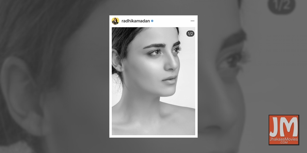 Radhika Madan shares her love for golgappas in new post.