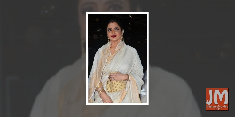 Mumbai: Actress Rekha at the screening of the upcoming film 