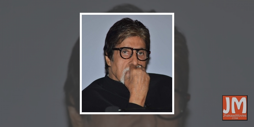 Actor Amitabh Bachchan.