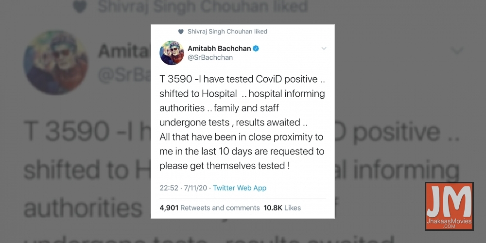 Amitabh Bachchan tests COVID-19 positive, hospitalised.