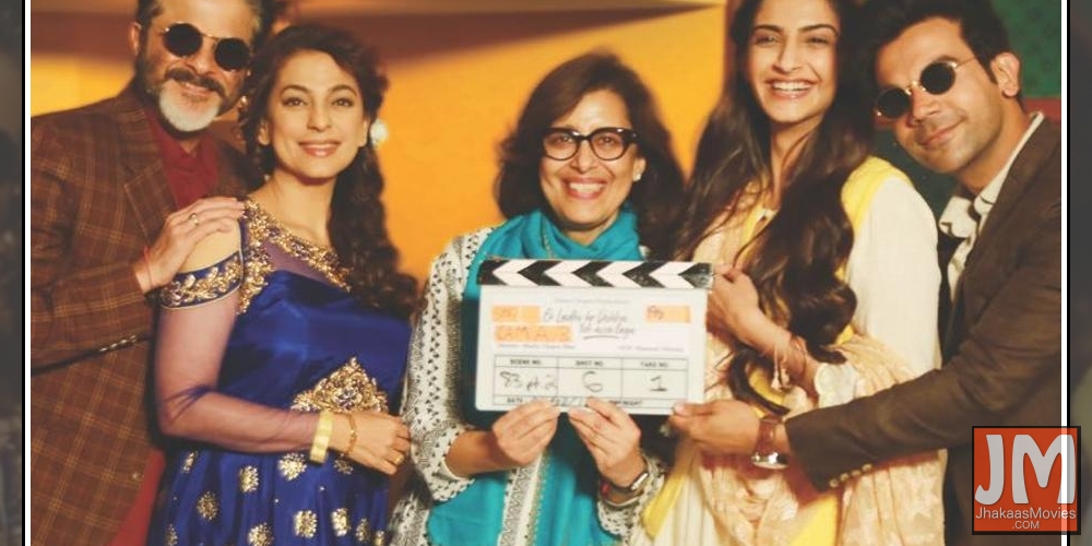 Ek Ladki Ko Dekha Toh Aisa Laga