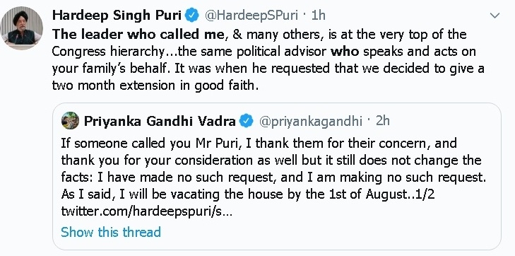 Puri hits back at Priyanka again, reveals identity of caller