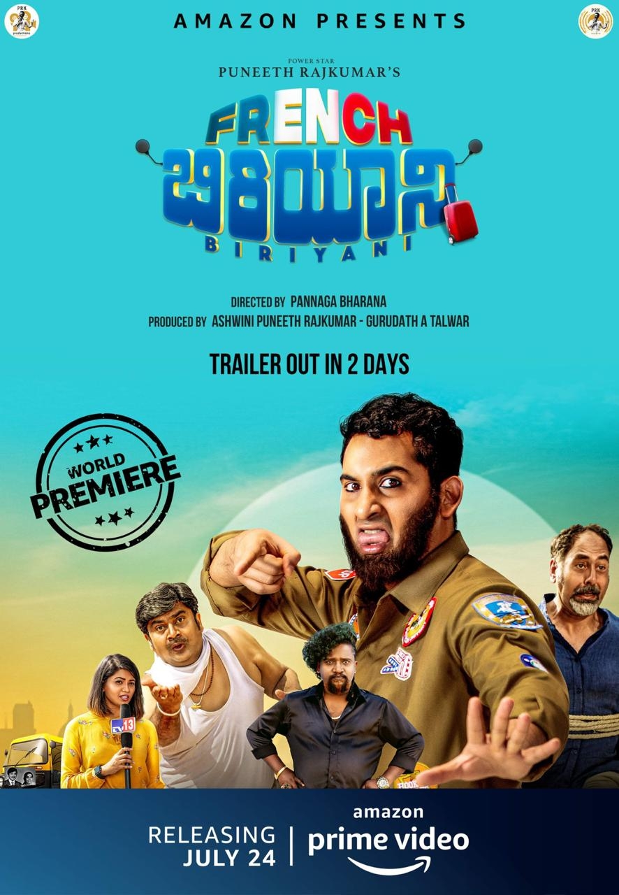 Amazon Prime Video released poster of the much awaited Kannada film 'French Biryani'; The trailer will be released in two days!