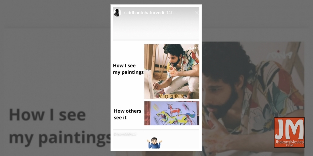 Siddhant Chaturvedi.